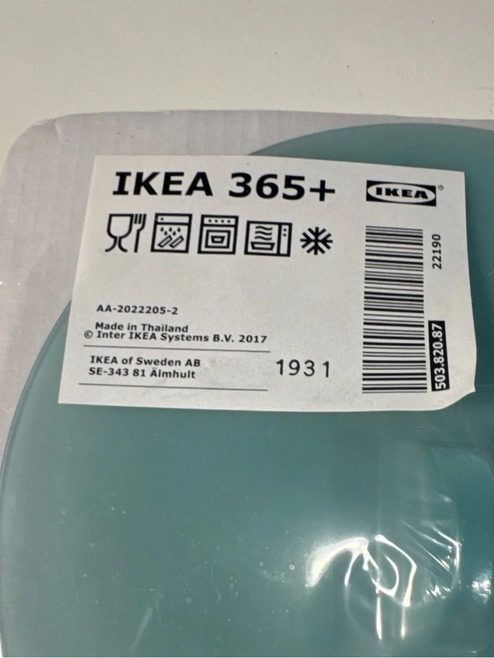 IKEA 365+ Food Storage Container Replacement Silicone Lid Round Green NEW